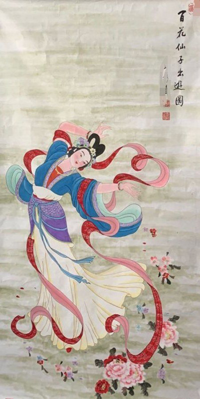 知名书画家李澎彬老师工笔画作品《百花仙子出游图》