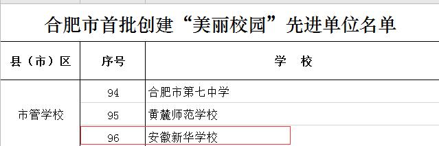 图片2 (1)